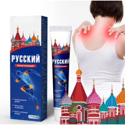 РУСКИ крем за облекчаване на болки в ставите и мускулите – 20g